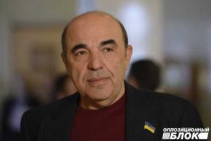 Рабинович: чиновники ВРУ, выходя на пенсию, должны стать рядовыми гражданами, а не небожителями