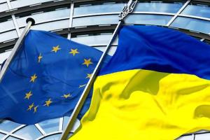 Саммит Восточного партнерства стартует в Риге