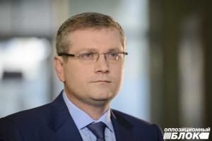 Мы должны объединить усилия вне зависимости от политических взглядов ради наступления мира - А.Вилкул