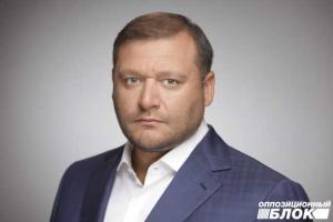 Добкин: "Ручная" акция протеста у Полтавского суда поставила под угрозу жизни людей