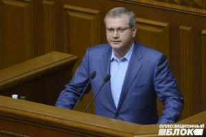 Александр Вилкул: ГСЧС – это не та служба, с которой можно шутить!