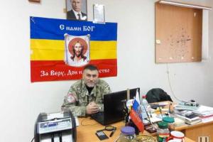 Главарь свердловских "ополченцев" готов к войне с "ЛНР"