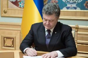 Президент Украины увеличил штат своей администрации