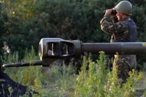 Вниманию мариупольцев! В окрестностях города пройдут учения с использованием артиллерии