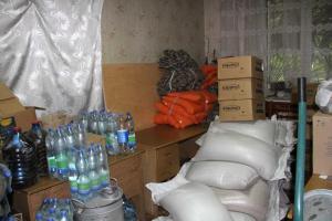 В Авдеевке вместо схрона оружия и боеприпасов бойцы обнаружили припрятанную гуманитарку 