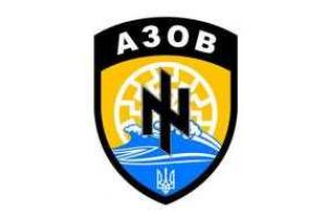 Бойцы "Азова" выходят из Широкино