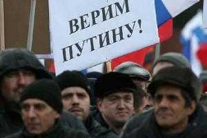 Юрий Сиротюк: Когда и каким будет масштабное вторжение Путина?