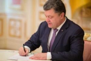 Подписан Закон об изменениях в Налоговый кодекс относительно кредитных обязательств