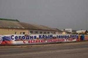 Россия красочно хвастается победой в Дебальцево