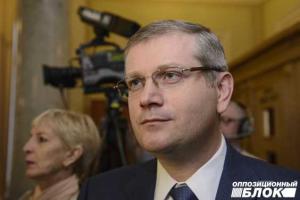 Александр Вилкул: надо не на словах, а на деле прокладывать путь в Европу