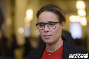 Королевская: парламент продолжает принимать законы, усложняющие жизнь граждан