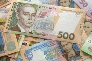 В Луганске увеличены размеры социальных пособий