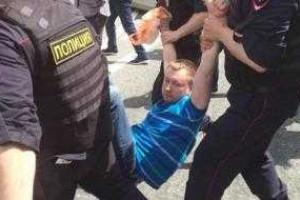 Московская полиция предупредила членовредительство на несостоявшемся гей-параде