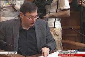 Луценко: В дороге реформ людей необходимо кормить