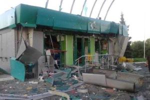 Вслед за магазинами в "ЛНР" и "ДНР" захлопнулись все двери заправок, принадлежащих Ахметову