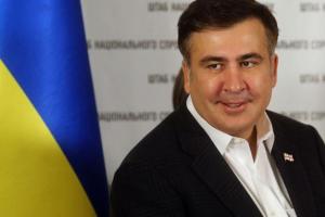 Главой Одесчины назначен Михаил Саакашвили