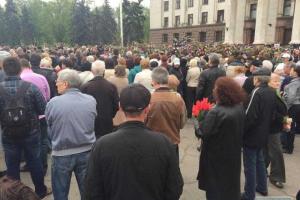В Одессе на Куликовом поле прошли траурные мероприятия