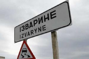 Долгая дорога в никуда: путешествие жителей "ЛНР" на "большую землю"