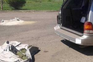 Раритетный пулемет "Максим" киевлянин пытался провезти с территории "ДНР"