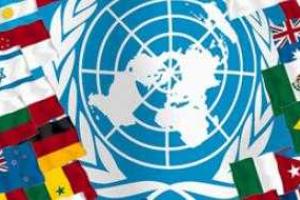 Даля Грибаускайте: Литва начинает председательство в Совбезе ООН