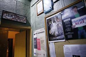 Силовики пришли на репетицию "подозрительной постановки" в московский Театр.doc 