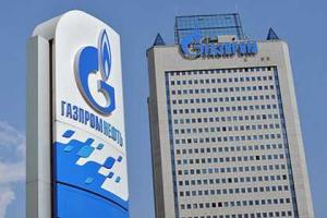 НАК "Нафтогаз Украины" выплатил "Газпрому" очередной транш в размере 40 млн долларов
