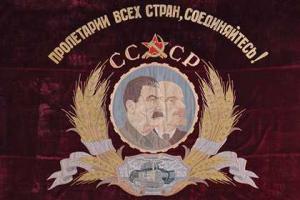 В российской столице открыли выставку военных знамен