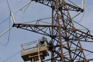 При демонтаже рекламного щита в столице РФ погибли два человека