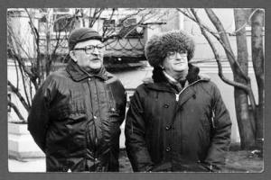 Архив рукописей братьев-фантастов Стругацких тайно вывезли из "ДНР" в Россию
