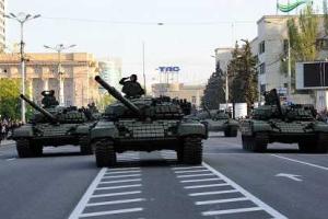 Власти "ДНР" обвиняют украинских силовиков в военных провокациях