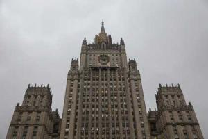 Москва продолжает "ссориться" с Европой из-за русских мотоциклистов