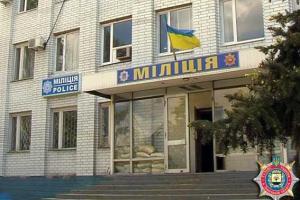 Война сплотила жителей Марьинки: город возвращается к жизни