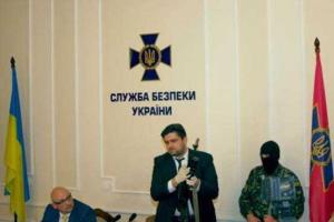 СБУ: Процесс над российскими спецназовцами будет максимально прозрачным