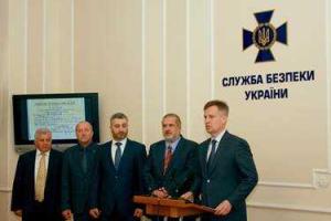 Представители Меджлиса получили от СБУ копии архивных документов о репрессиях крымских татар