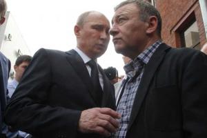 В Италии арестованы счета и недвижимость одного из "кошельков" Путина