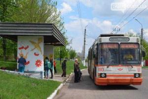 Жители Славянска преображают родной город