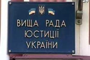 Юрий Луценко: необходимо срочно начать чистку судей