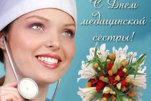 По случаю Всемирного дня медицинской сестры в Киеве отметили лучших медработников