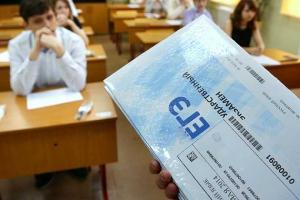 А. Чернов: Закат луганского образования: что ожидает выпускников "ЛНР"