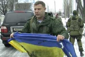 Захарченко: никакой украинской символики в "ДНР" не будет