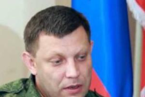 Явление: Захарченко вернулся в Донецк с новыми синяками и угрозами