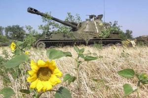 Генералы армии и СБУ: план, как выиграть войну на востоке Украины