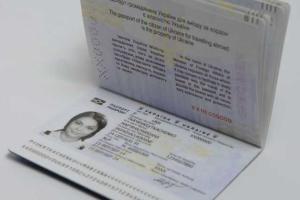 Изменяются правила получения шенгенских виз для украинцев