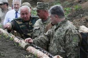 Возвращение к довоенным границам - это ключевая задача, которую я ставлю перед собой - П.Жебривский