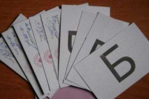 СБУ: пропускная система на линии разграничения в зоне АТО будет упрощена