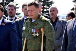 Захарченко то ли грозит, то ли обещает: Победа будет за нами!
