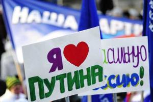Российский социолог: многие россияне понимают, что власть лжет, но все же продолжают поддерживать Путина