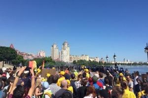 Видео с Марша равенства в столице Украины