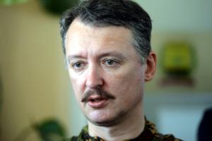 Гиркин-Стрелков: Путину осталось недолго