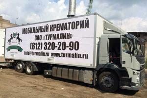 Рабинович: россияне это – не нация, это общество, изнасилованное репрессиями, доносами, страхом и пропагандой